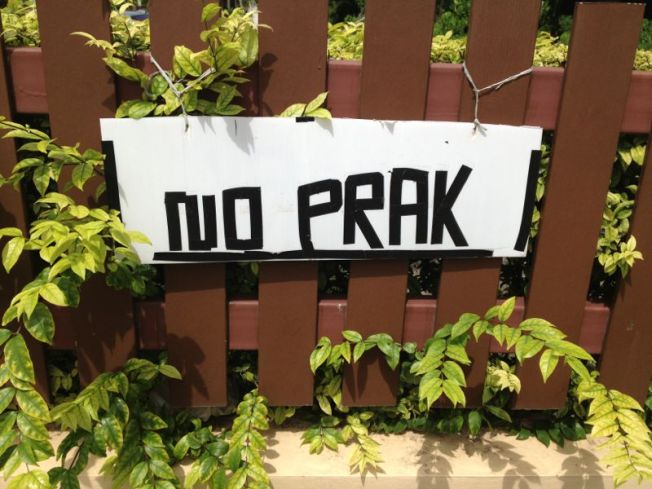 You may not prak here (Snapped in Phuket by Thereza)